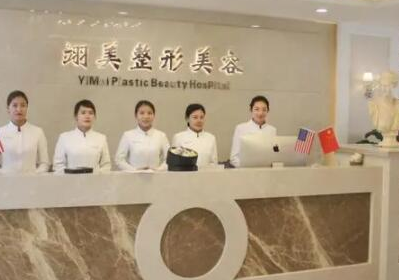 廣州哪一個(gè)整形醫(yī)院比較好？人氣實(shí)力醫(yī)院個(gè)個(gè)都很強(qiáng)！