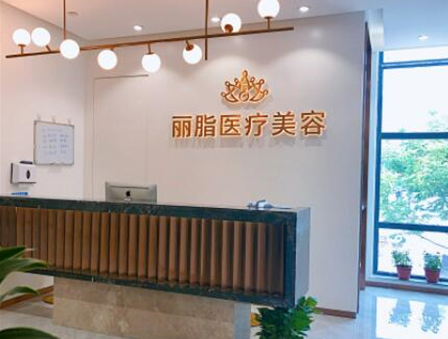 杭州整形醫(yī)院排名前十位都是哪些？看看有你鐘意的嗎！