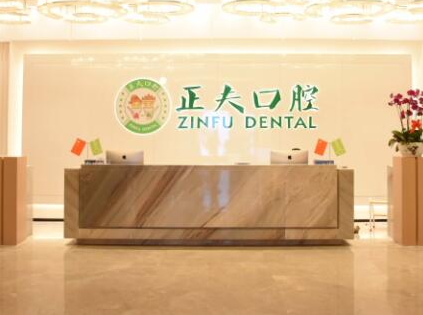 深圳寶安整形醫(yī)院排名榜榜單發(fā)布！看看有你鐘愛的嗎?