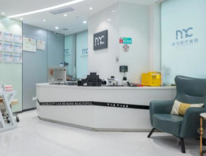 深圳排行比較好的整形醫(yī)院都有哪些？十家超nice醫(yī)院推薦！