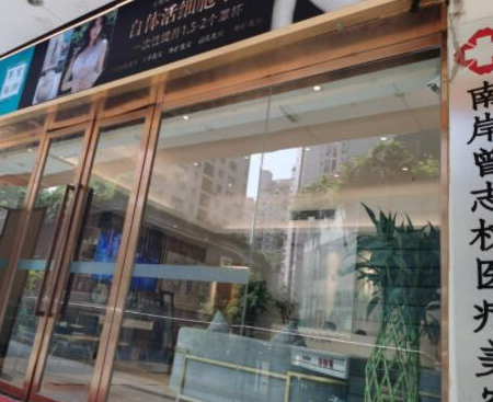 重慶隆鼻整形醫(yī)院排名前十榜單更新！十家正規(guī)機(jī)構(gòu)不容錯(cuò)過(guò)！