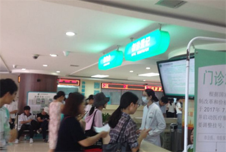 永州市皮膚病醫(yī)院醫(yī)療美容科_護(hù)士站