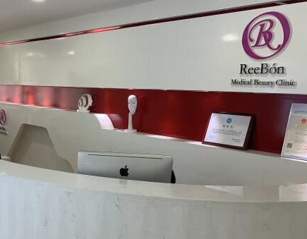 杭州哪家整形醫(yī)院比較好？收藏名單讓您不走彎路！