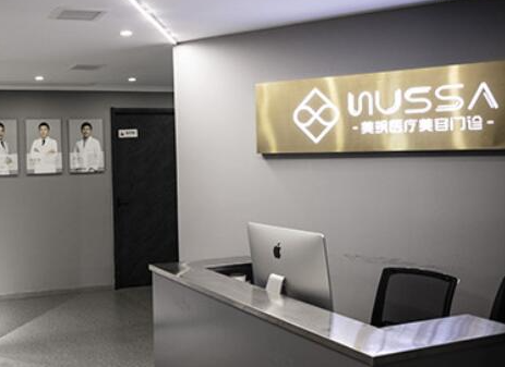 南京美容整形醫(yī)院排行榜單發(fā)布！前十醫(yī)院名單來襲！