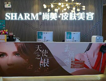 南京疤痕整形醫(yī)院排名名單更新！實力醫(yī)院名單一覽！