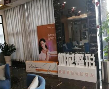 重慶整形醫(yī)院排行前十都是哪幾家？網(wǎng)友必備收藏貼！