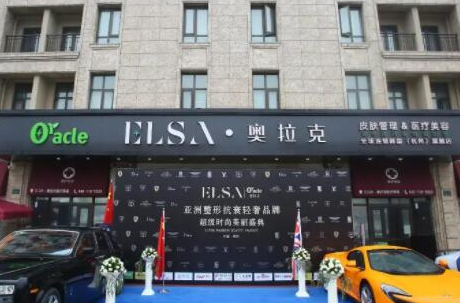 杭州西湖區(qū)整形醫(yī)院排名名單更新！十家人氣醫(yī)院值得收藏！