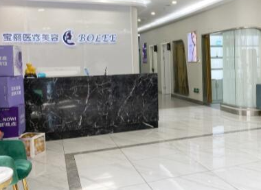 重慶十佳整形醫(yī)院排行榜單一覽！詳細(xì)醫(yī)院相關(guān)信息發(fā)布！