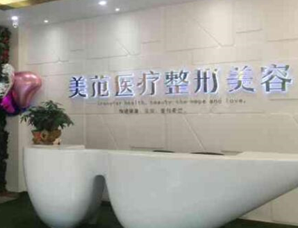 南京正規(guī)的整形醫(yī)院排行榜單最新盤點！2022最新名單公布！