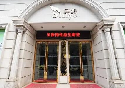 長(zhǎng)沙醫(yī)美整形醫(yī)院排行名單發(fā)布！家家都是實(shí)力派強(qiáng)者！