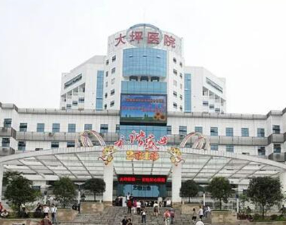 重慶十大整形醫(yī)院排行榜單更新！人氣口碑醫(yī)院不容錯過！