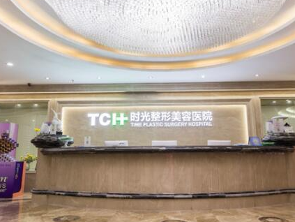 重慶疤痕整形醫(yī)院排名榜榜單更新！口碑醫(yī)院實力大PK！