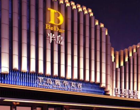 長沙牙齒微整形醫(yī)院排行名單發(fā)布！收藏攻略讓你不踩坑！