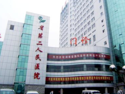 長(zhǎng)沙比較好公立整形醫(yī)院都是哪些？口碑醫(yī)院等你來看！