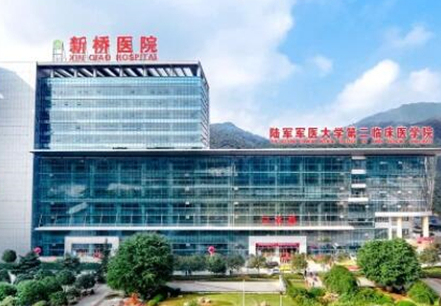 重慶整容整形醫(yī)院排名榜單更新！2022最新醫(yī)院名單公布！