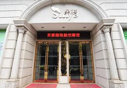 長沙十大整形醫(yī)院排名名單更新！皆是當(dāng)?shù)氐目诒t(yī)院！