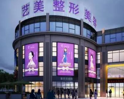 寧波市比較好的美容整形醫(yī)院排行大盤(pán)點(diǎn)！名單醫(yī)院值得收藏！