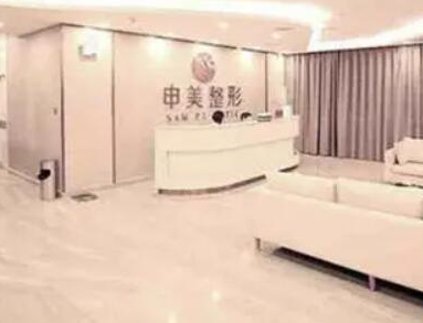 長沙比較好的醫(yī)學整形醫(yī)院都有哪些？十家人氣醫(yī)院不容錯過！