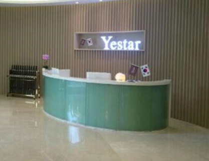 重慶專業(yè)整形醫(yī)院排行榜單發(fā)布！醫(yī)院名單值得收藏！