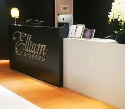 重慶哪家的整形醫(yī)院好？看看是你中意的嗎！