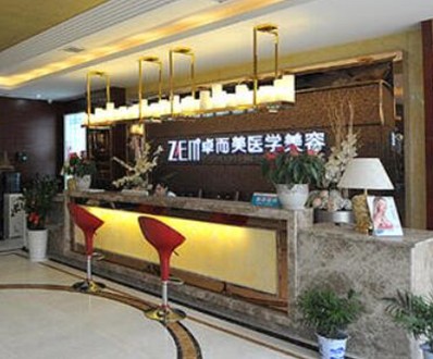 長沙比較好的整容整形醫(yī)院排行名單盤點！認(rèn)準(zhǔn)這幾家醫(yī)院準(zhǔn)沒錯！