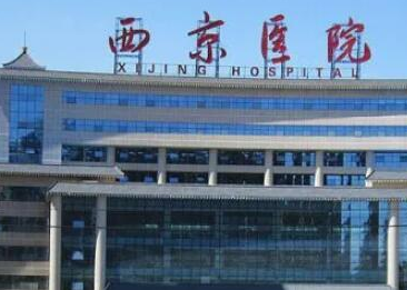 重慶排名前十整形醫(yī)院都有哪幾家？口碑醫(yī)院等你來看！