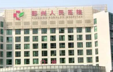 寧波三甲整形醫(yī)院排名前十醫(yī)院都是哪些？家家都是實力派強者！