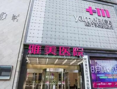 長沙鼻部整形醫(yī)院排行名單更新！看看都有哪些吧！