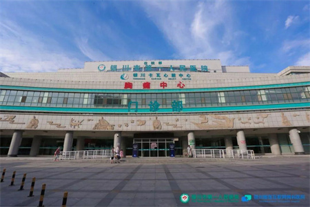 銀川市第一人民醫(yī)院醫(yī)療美容科