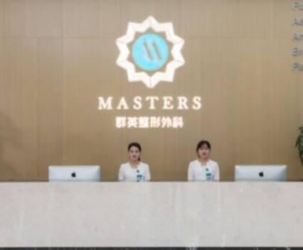 杭州有名微整形醫(yī)院排行榜單大盤點！變美其實很簡單！