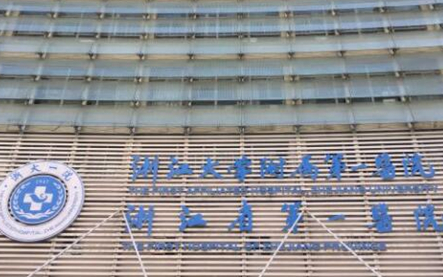 杭州牙齒整形醫(yī)院排行榜單都是哪些？你更中意哪一家！