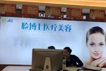 長沙醫(yī)學(xué)整形醫(yī)院排行榜單一覽！這10家醫(yī)院千萬不能錯過！