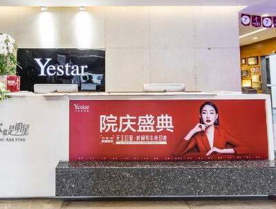 杭州有名的微整形醫(yī)院排行名單大盤點！口碑醫(yī)院趕緊收藏！