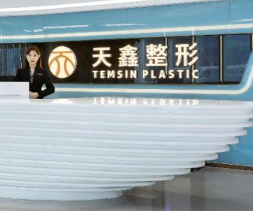 杭州正規(guī)好的整形醫(yī)院都是哪幾家？變美其實很簡單！