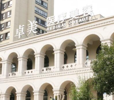 寧波正規(guī)整形醫(yī)院排名前十醫(yī)院都是哪些？前十醫(yī)院相關(guān)介紹來襲！