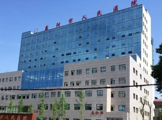 益陽(yáng)市人民醫(yī)院醫(yī)學(xué)美容整形科_醫(yī)院大樓
