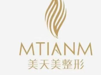 杭州十大正規(guī)整形醫(yī)院排名名單盤(pán)點(diǎn)！十家超nice的醫(yī)院推薦給你！