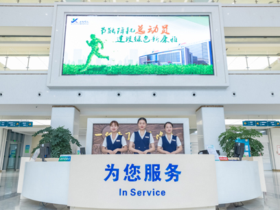 益陽(yáng)康雅醫(yī)院整形美容中心