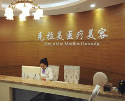 南京權(quán)威整形醫(yī)院排行榜單更新！人氣口碑醫(yī)院不容錯過！