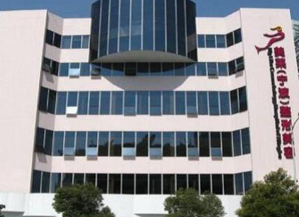 寧波好的整形醫(yī)院排行名單都是哪些？十家超nice的醫(yī)院推薦給你！