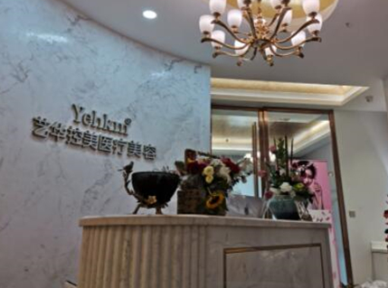 南京市排名前十名整形醫(yī)院都是哪幾家？人氣口碑醫(yī)院并存！