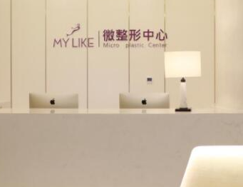 南京十大整形醫(yī)院排名榜更新！你更中意哪一家呢！