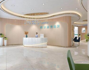 南京正規(guī)整形醫(yī)院排名榜單發(fā)布！家家都是實(shí)力派機(jī)構(gòu)！