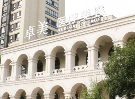 寧波排名整形醫(yī)院都是哪幾家？人氣醫(yī)院為你推薦！