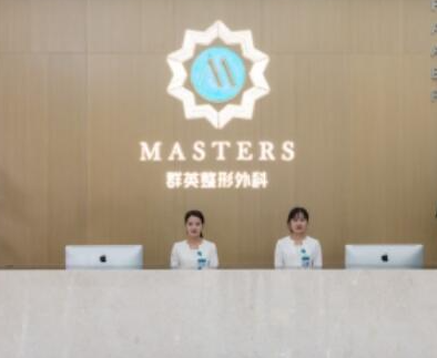 杭州十大微整形醫(yī)院排行榜都是哪幾家？認(rèn)準(zhǔn)這幾家醫(yī)院準(zhǔn)沒錯！