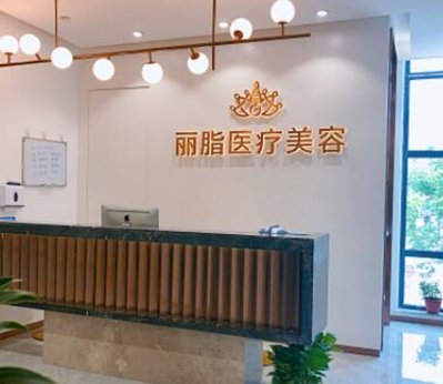 杭州排名整形醫(yī)院都是哪幾家？這10家醫(yī)院千萬不能錯過！