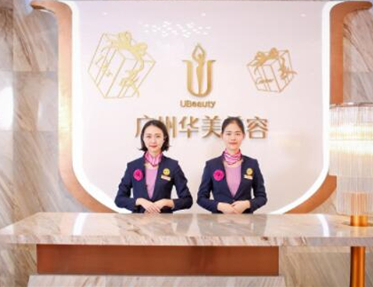 廣州排名前十的大型整形醫(yī)院都是哪些？醫(yī)院名單值得收藏！