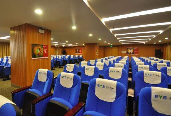 益陽愛爾眼科醫(yī)院_會議室