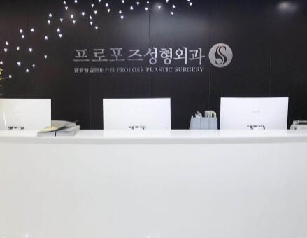 南京皮膚美容整形醫(yī)院排名名單盤點(diǎn)！看看有你熟悉的嗎！