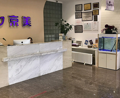 北京下頜骨整形醫(yī)院排行名單更新！這10家人氣醫(yī)院不容錯過！